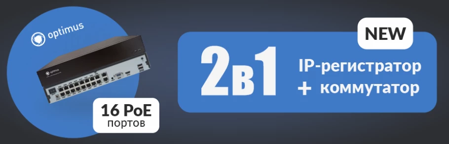 slider5