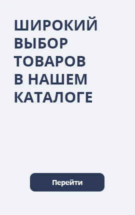 slider0
